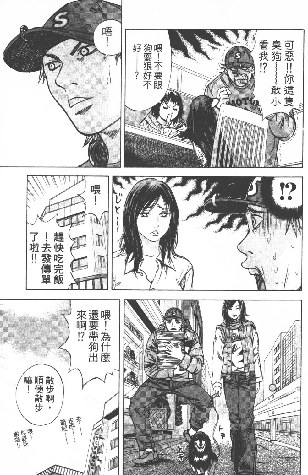 第129页