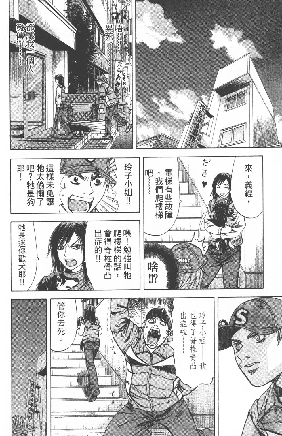 第130页