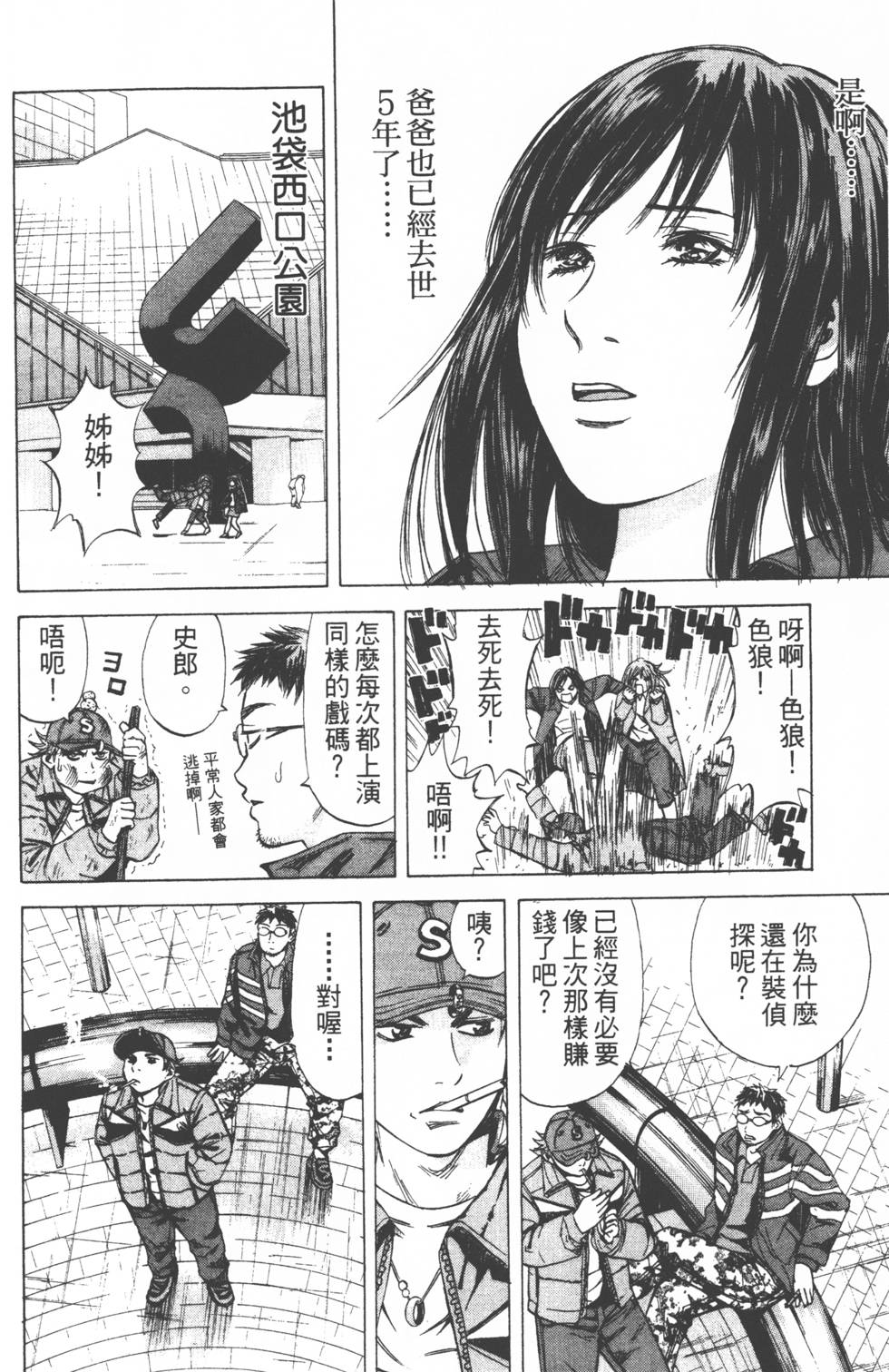 第150页