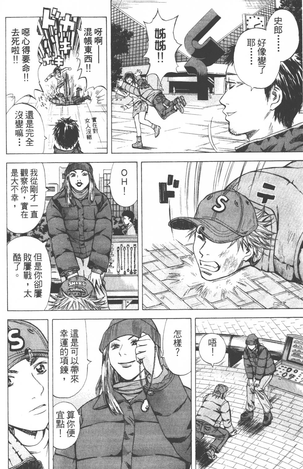 第152页