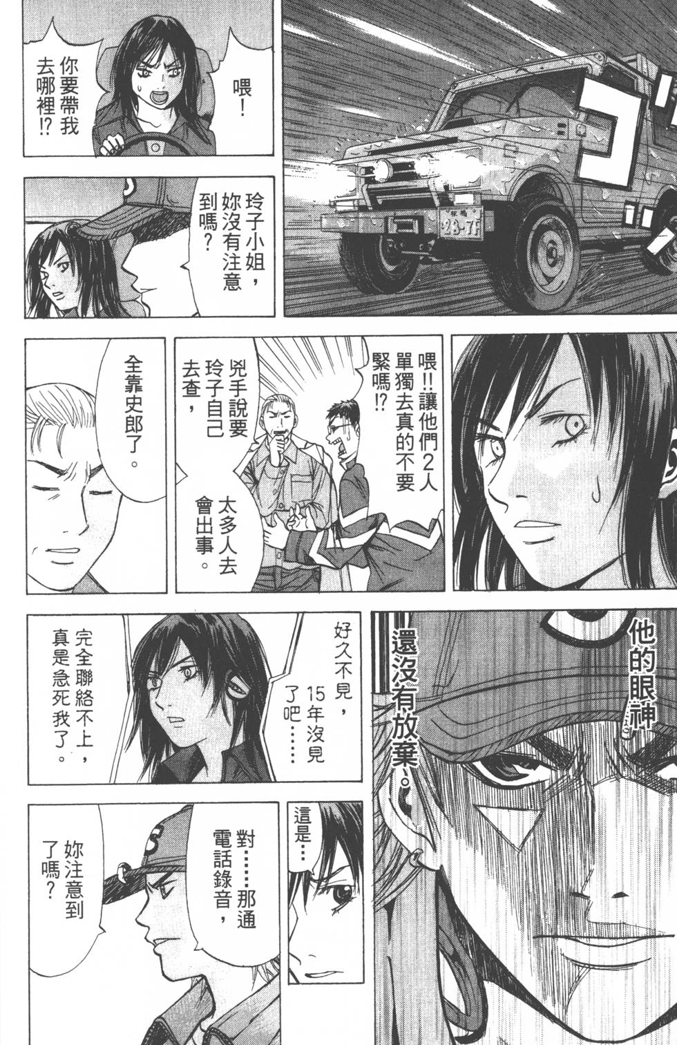 第176页