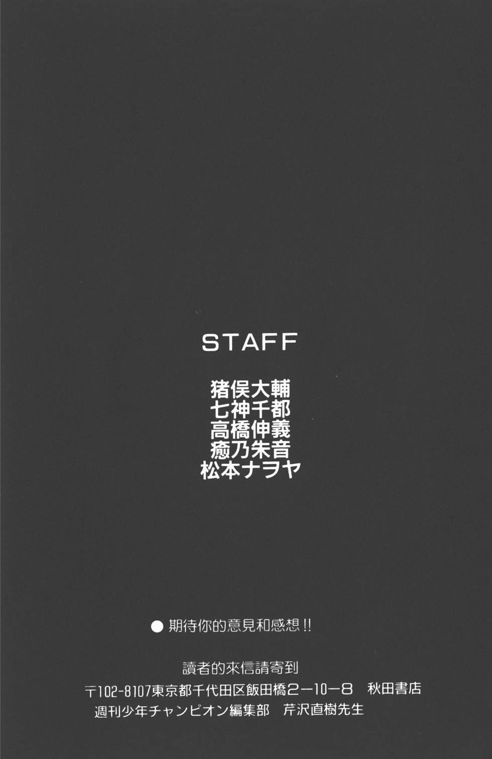 第182页