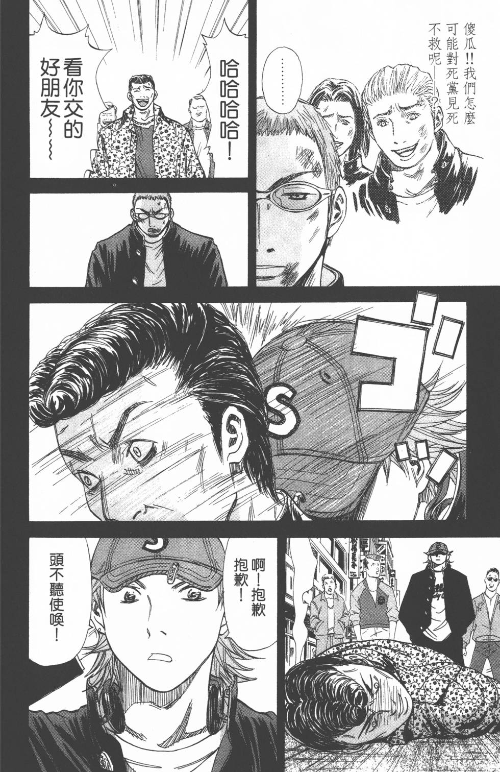 第70页