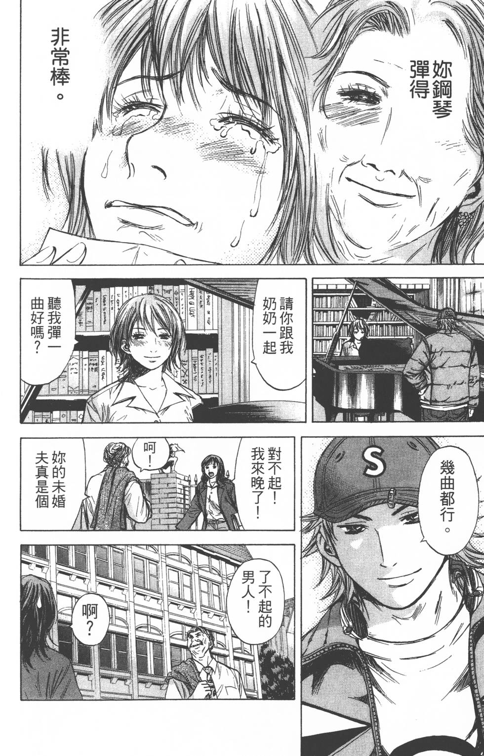 第146页