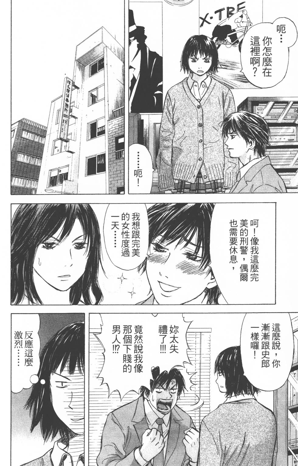 第150页