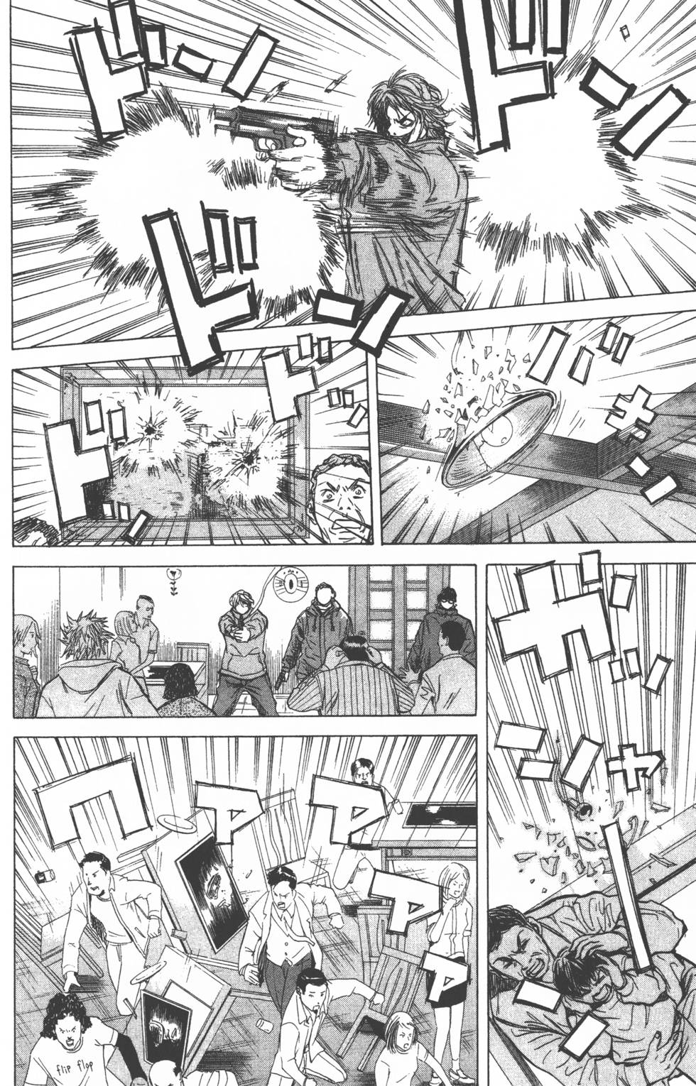 第156页
