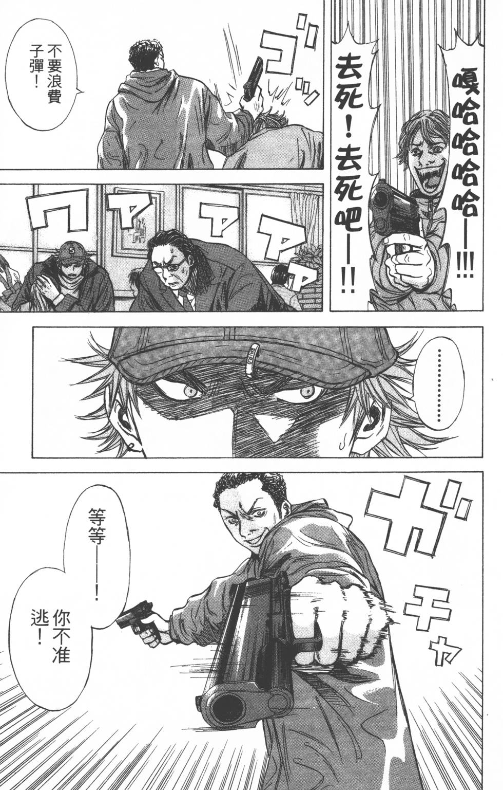 第157页