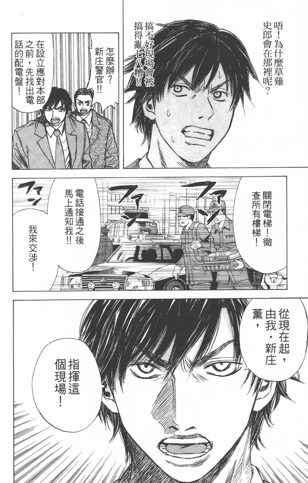 第162页