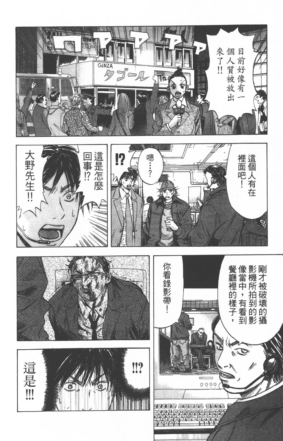 第178页