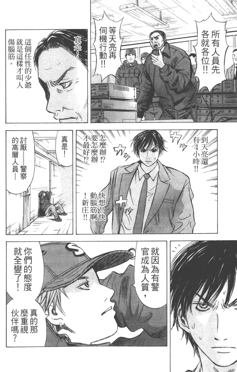 第182页