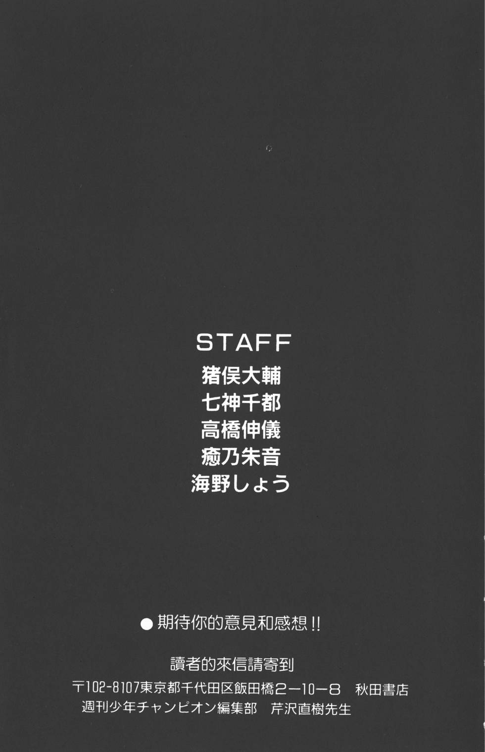 第187页