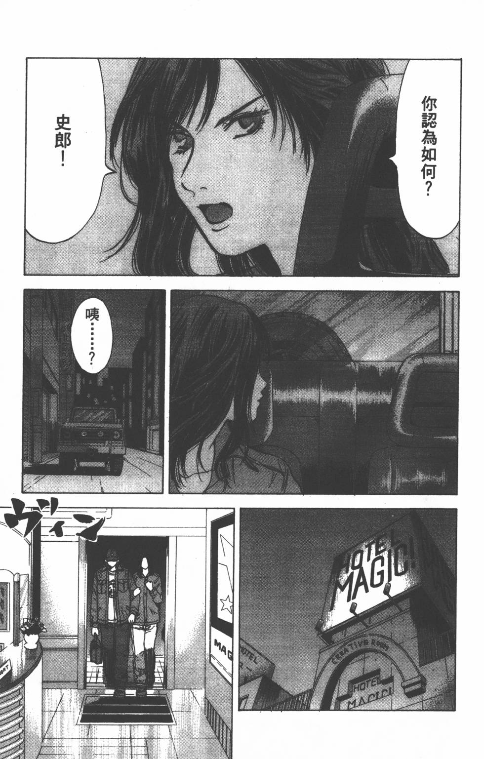 第125页