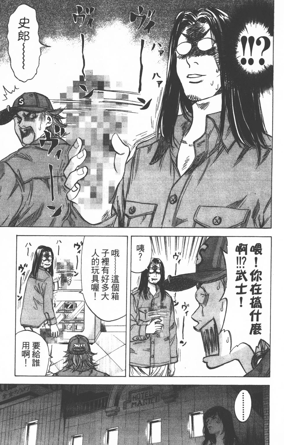 第129页