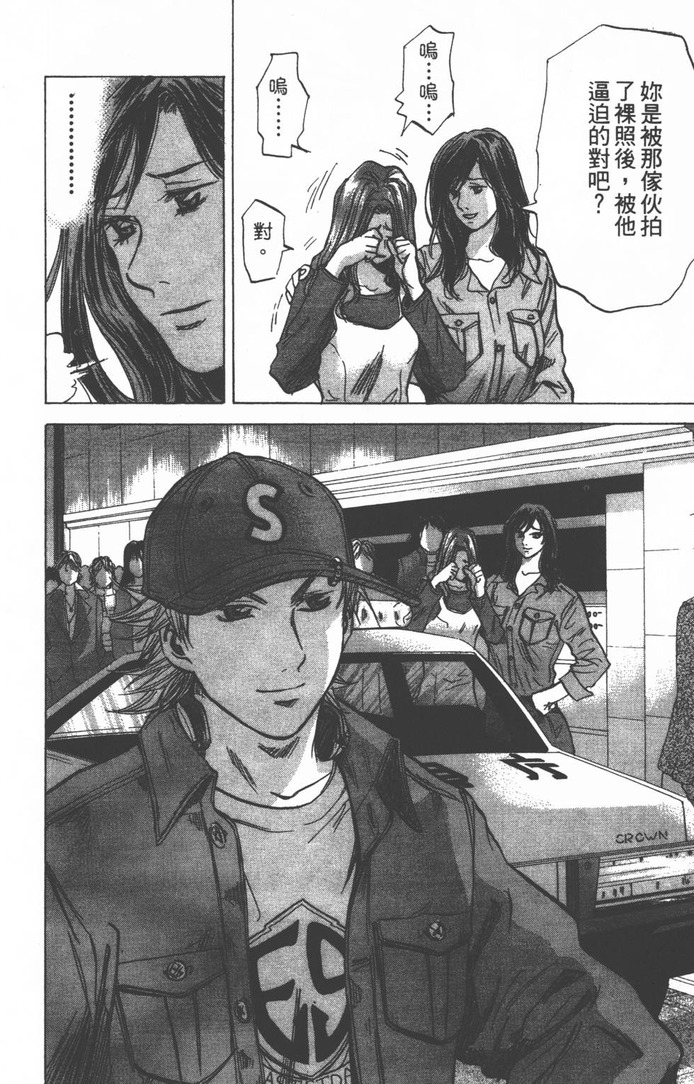 第140页