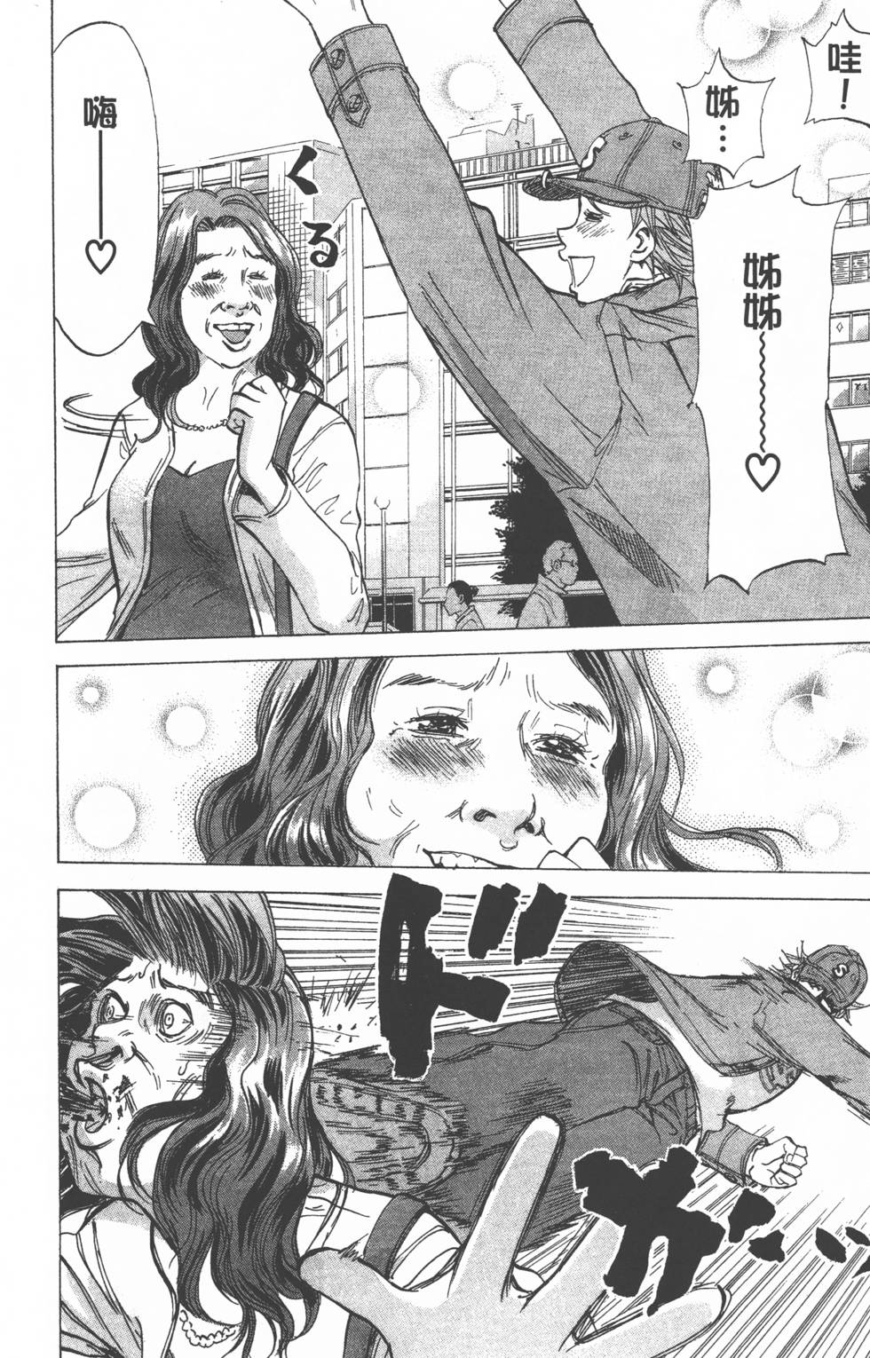 第146页
