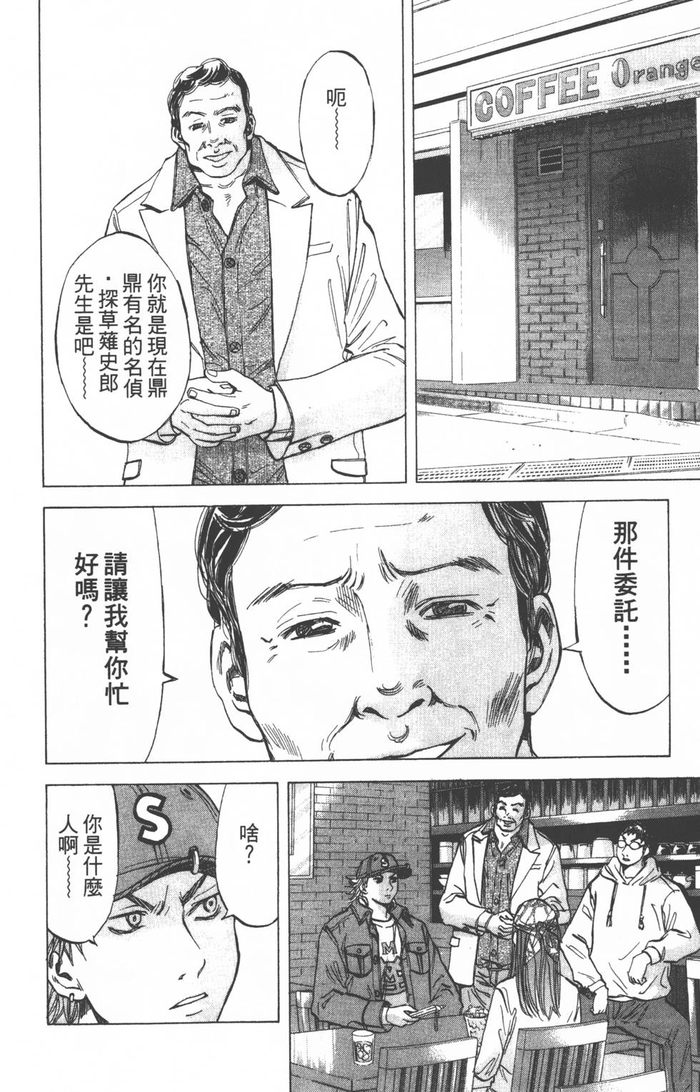 第164页