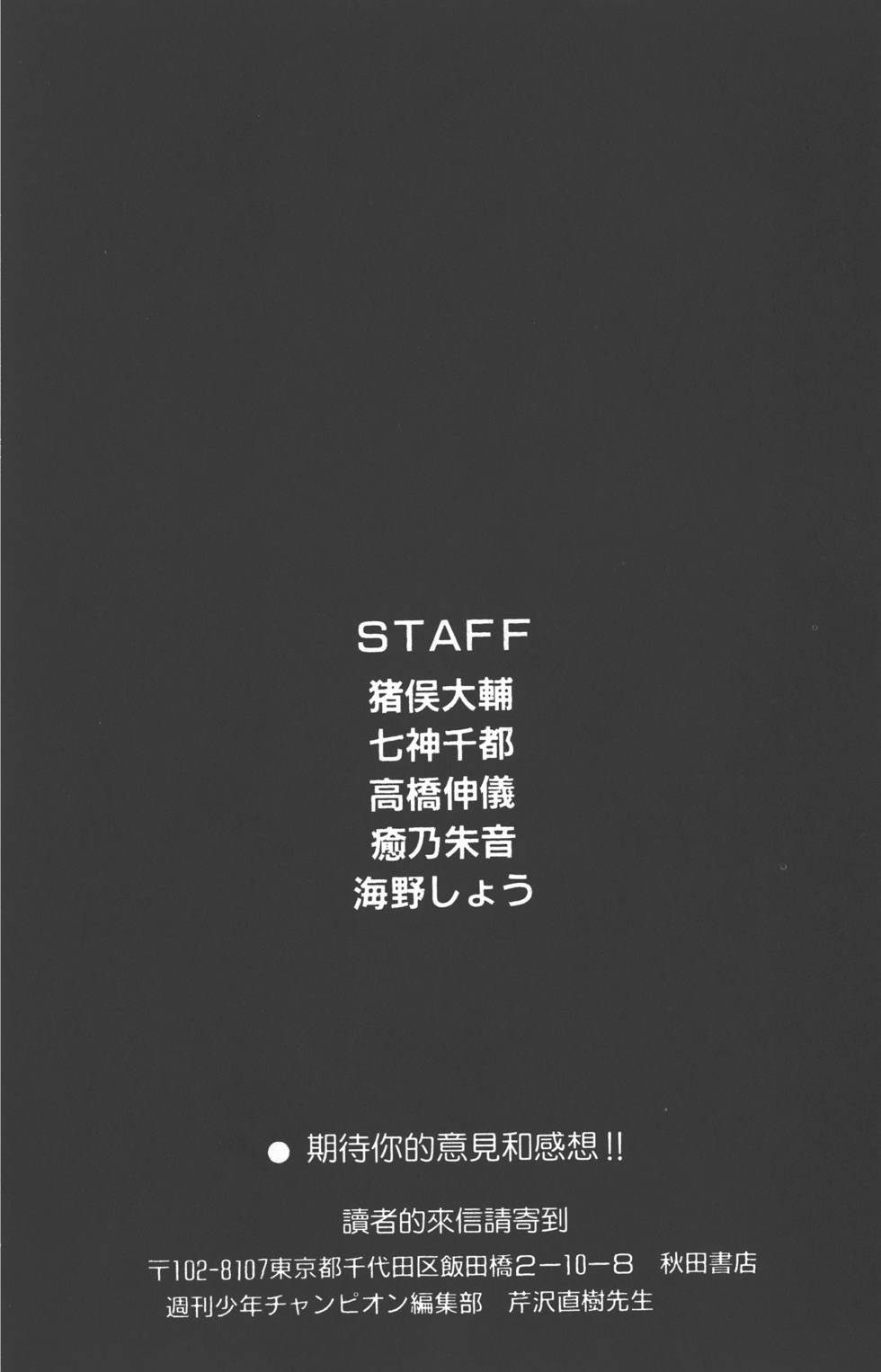 第182页