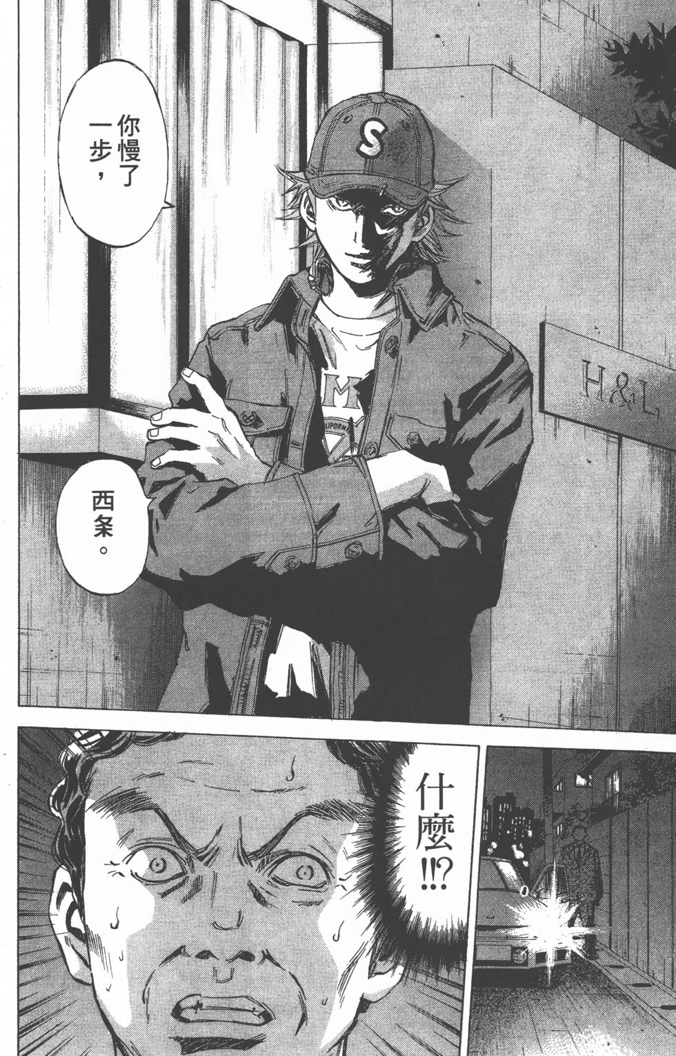 第114页