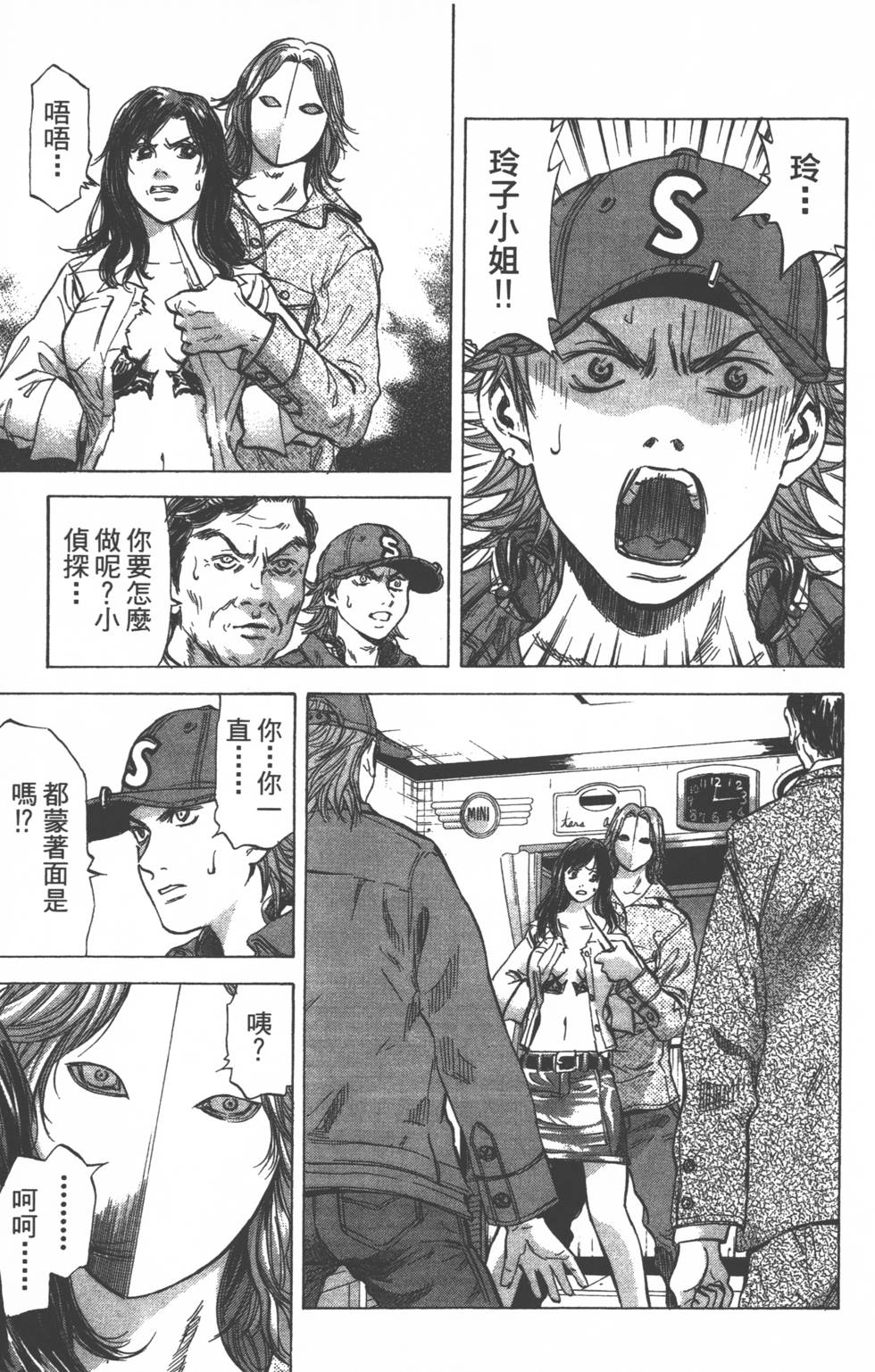 第125页