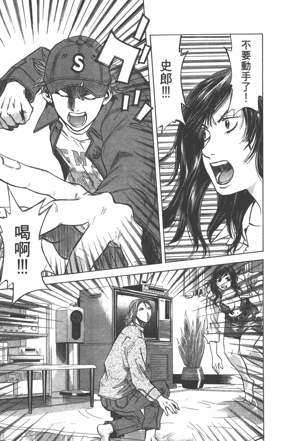 第135页