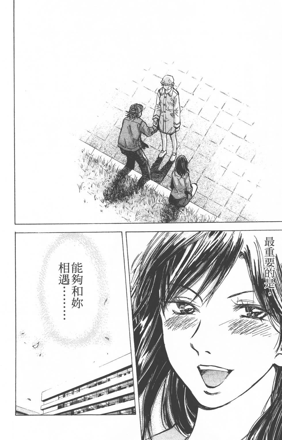 第150页
