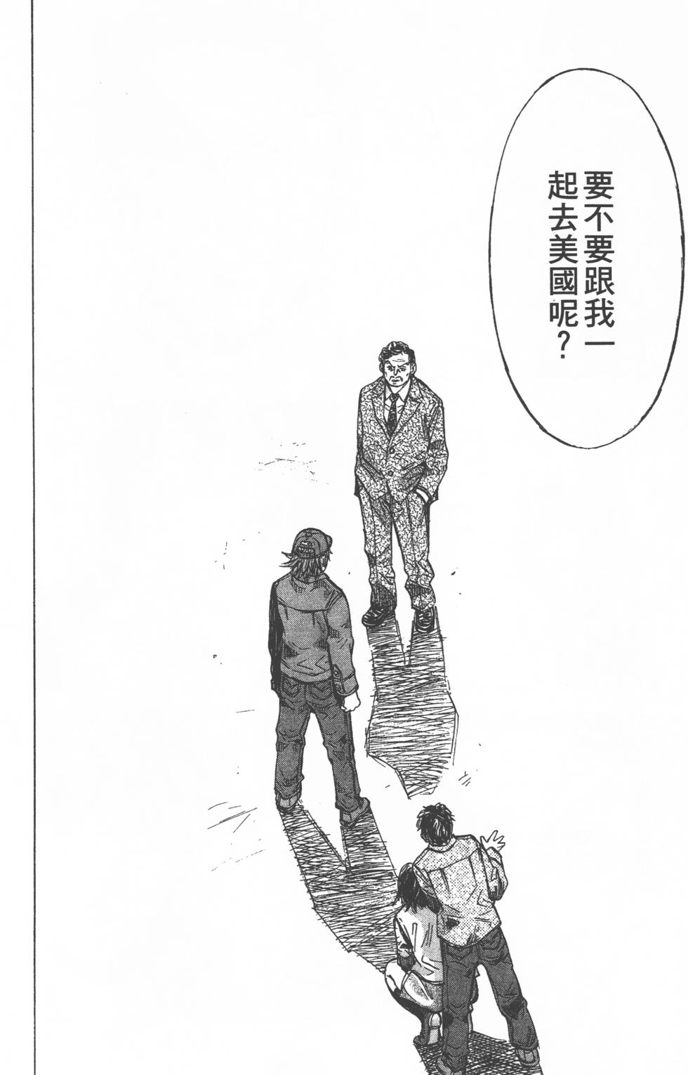 第154页