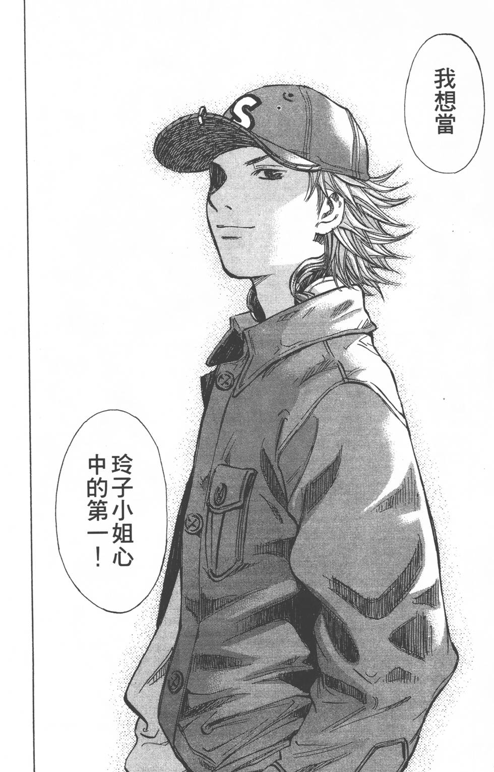 第178页
