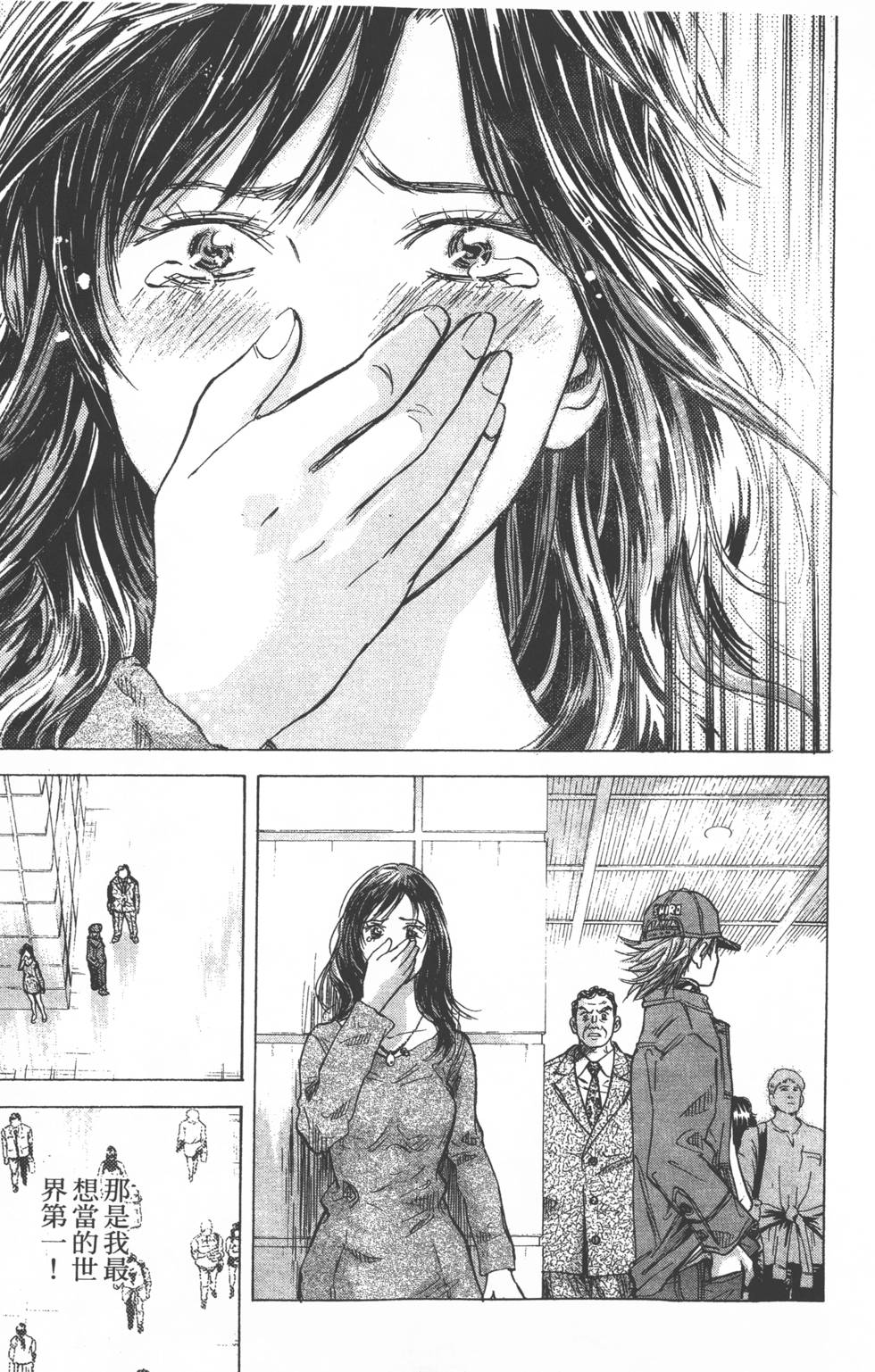 第179页