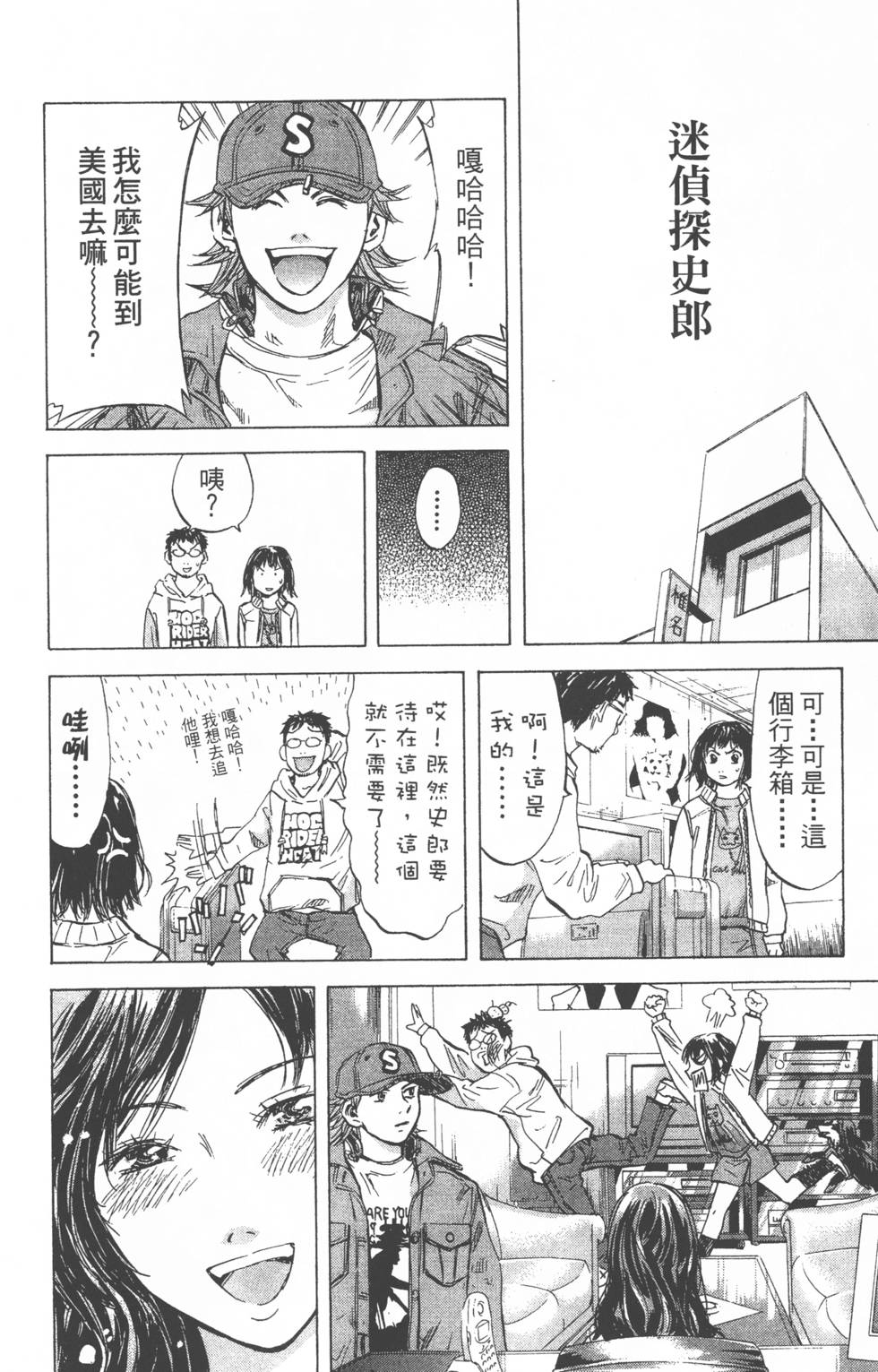 第180页