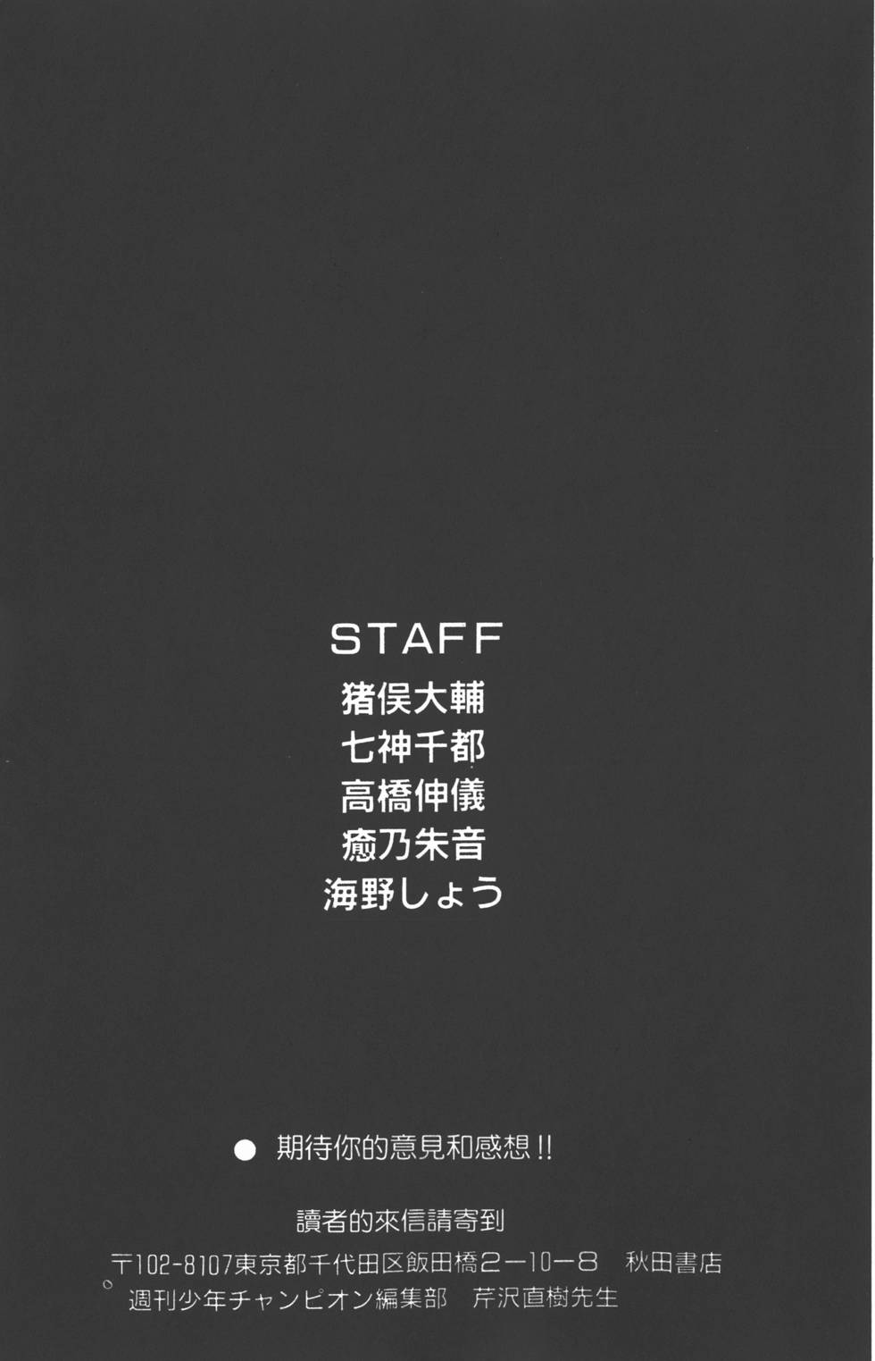 第183页