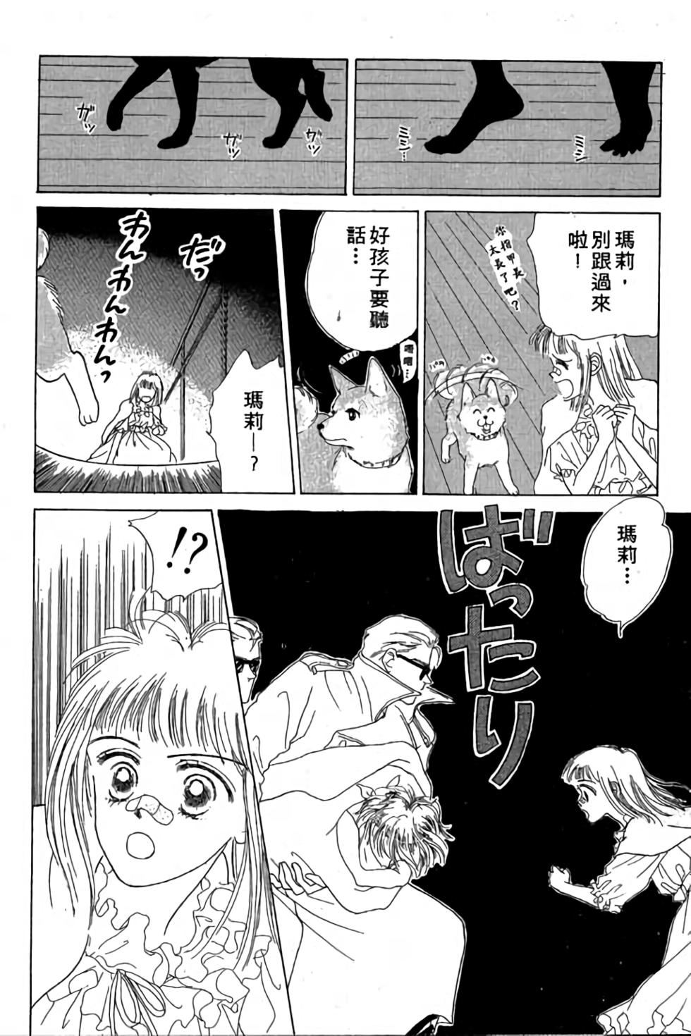 第84页