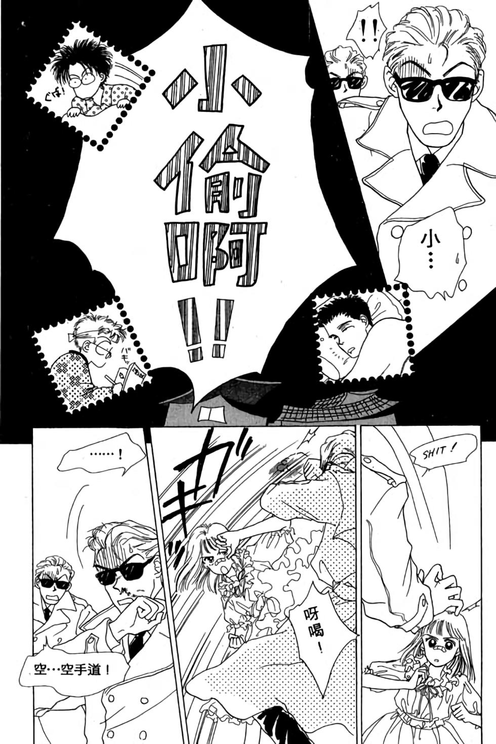 第85页