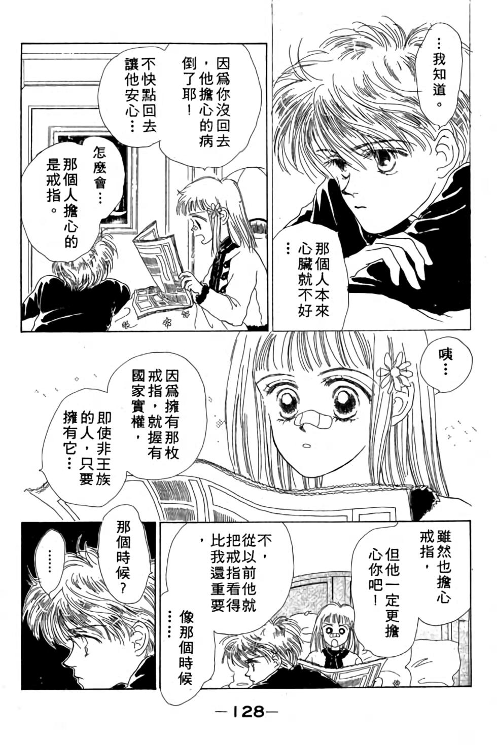 第126页
