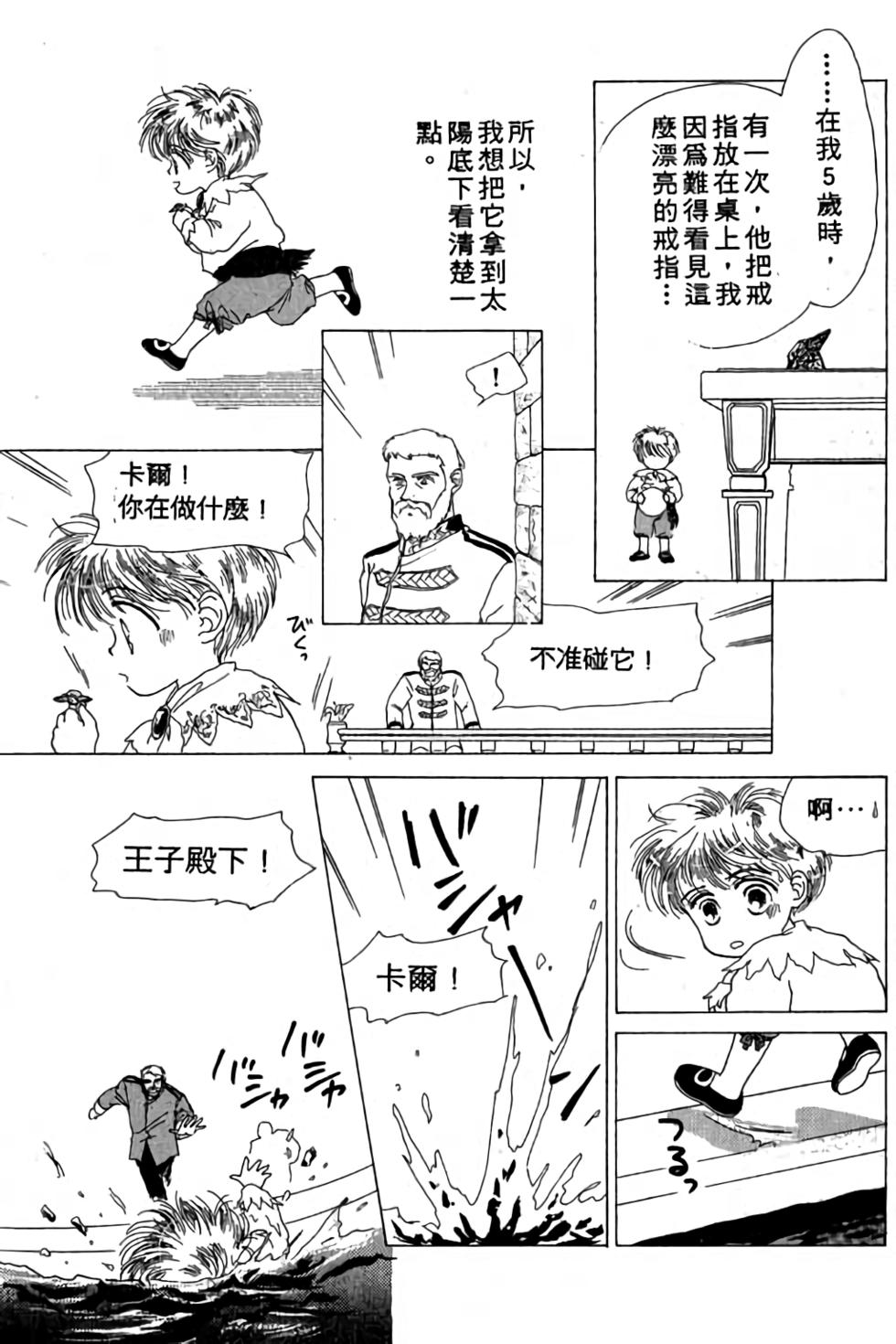 第127页