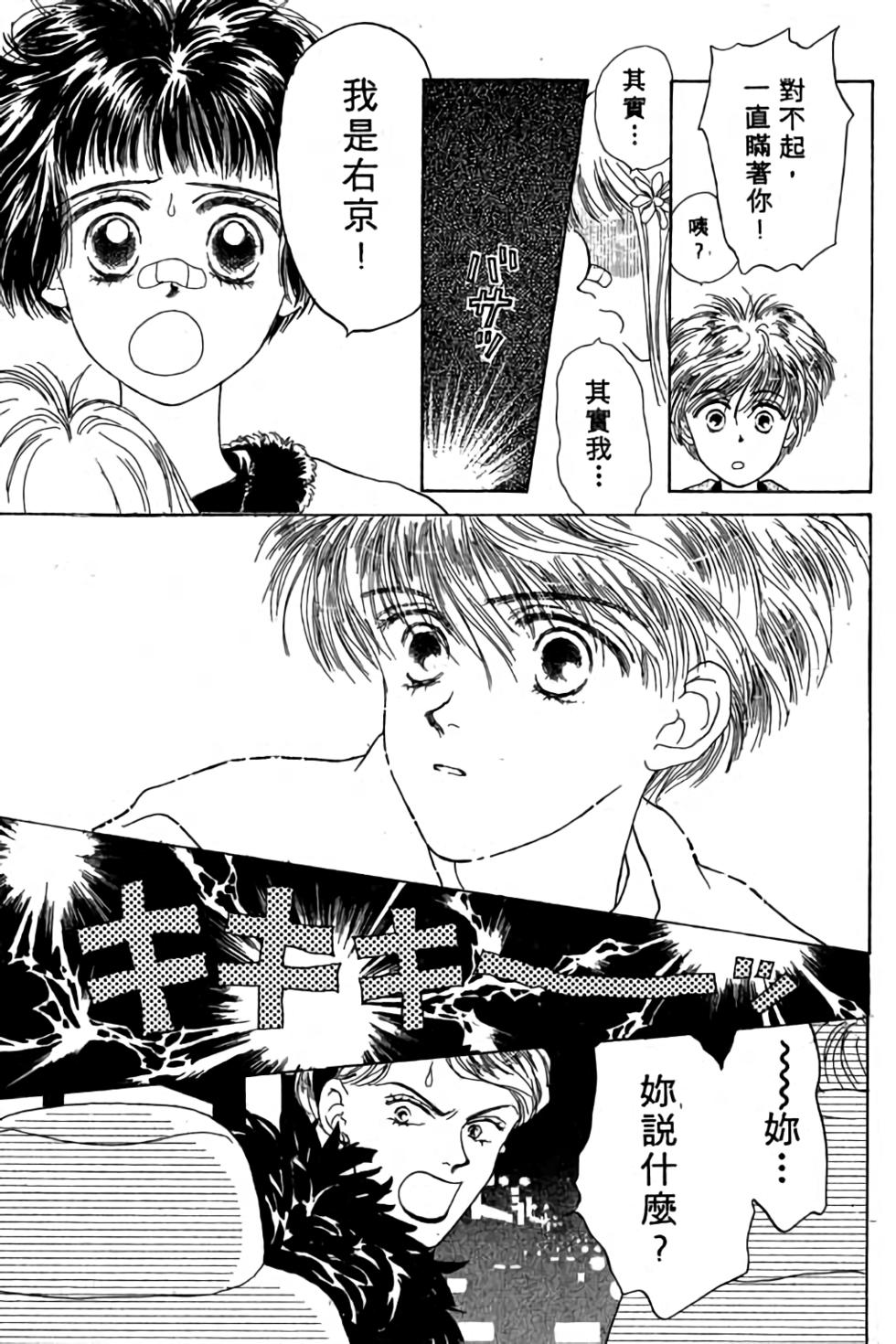 第133页