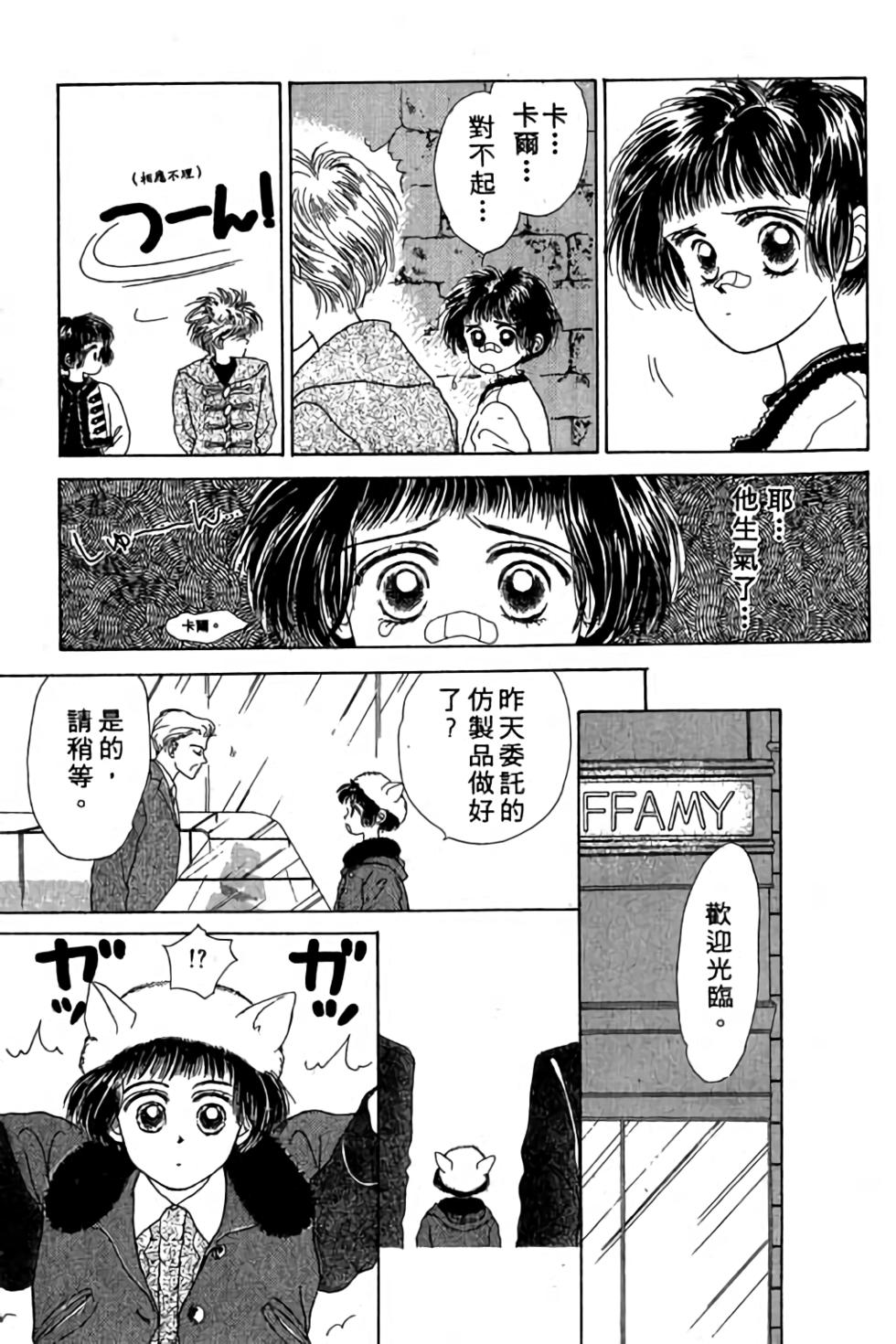 第137页