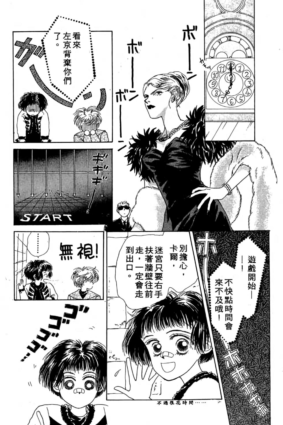 第141页