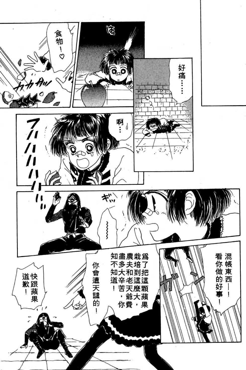 第147页