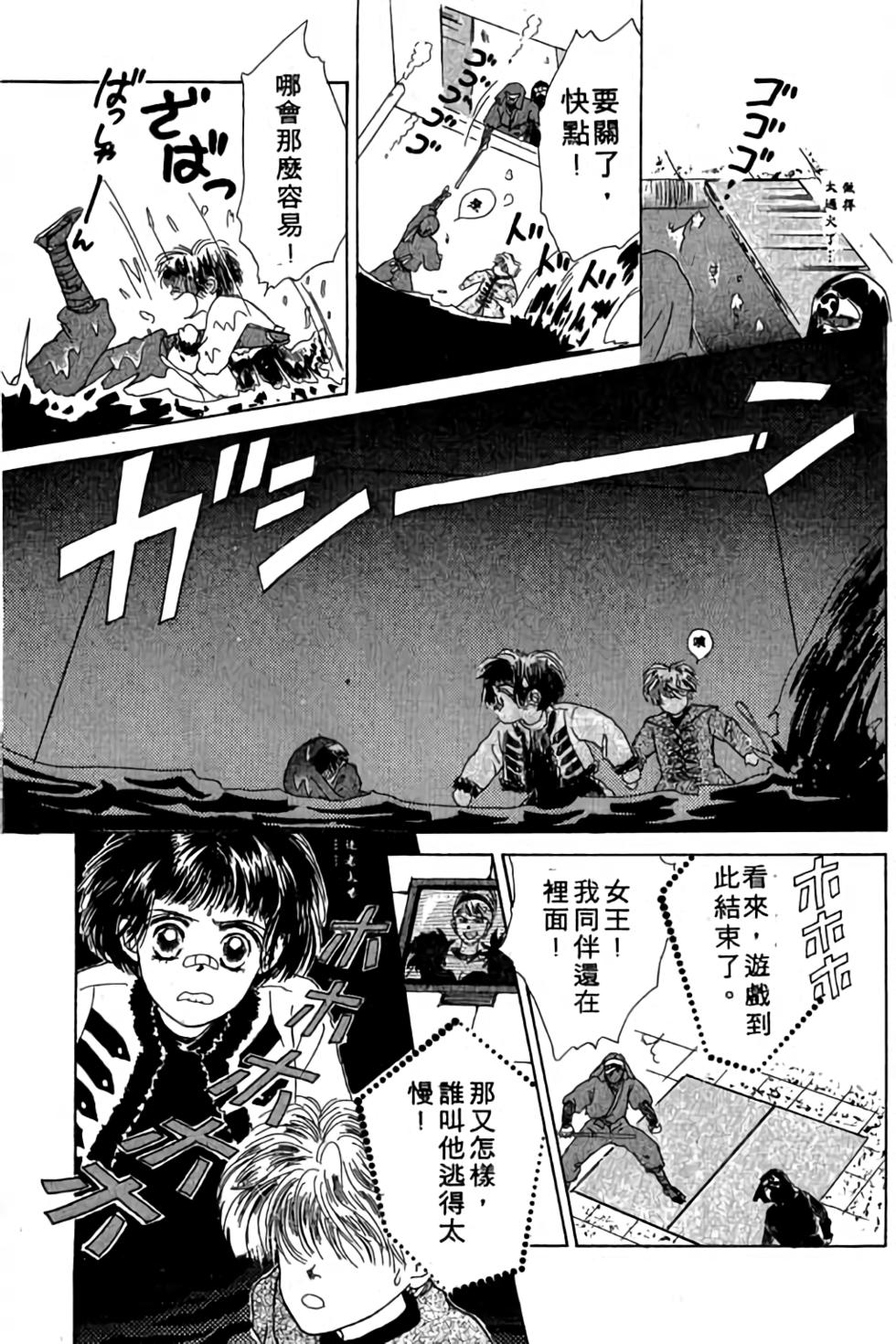 第151页