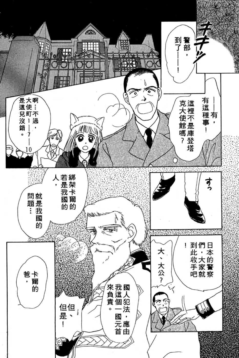 第152页