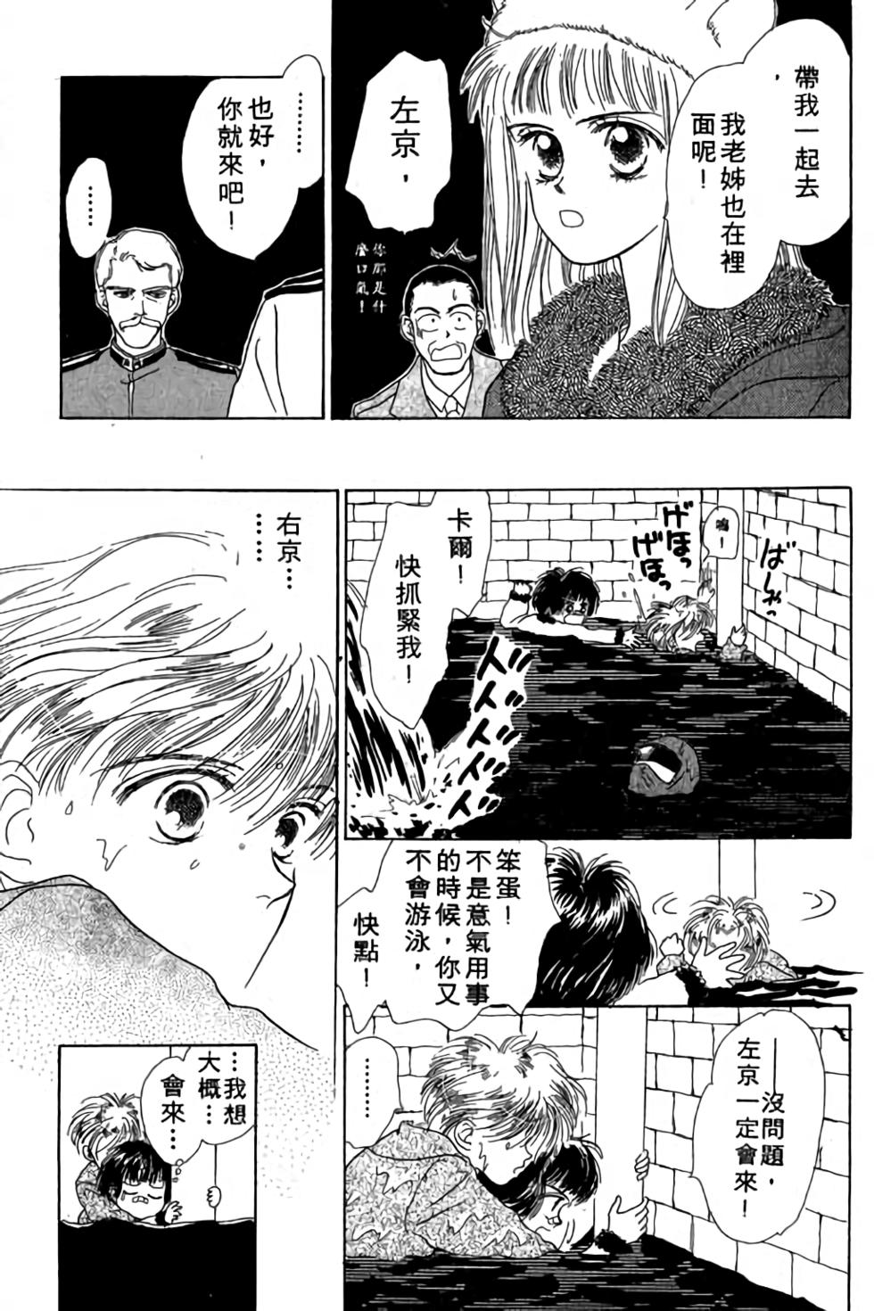 第153页
