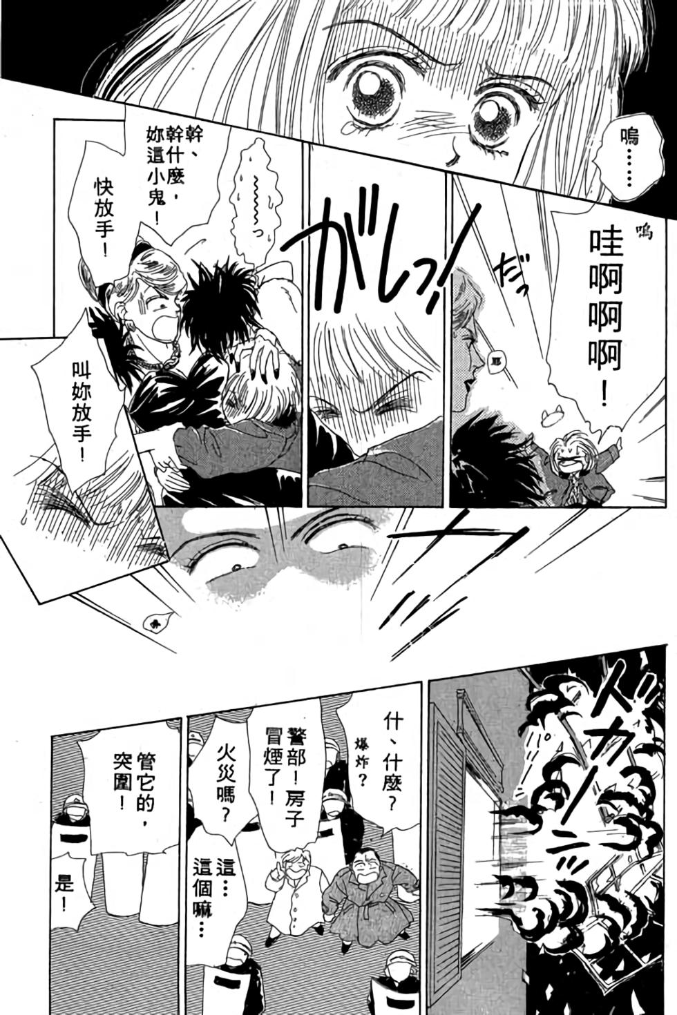 第161页