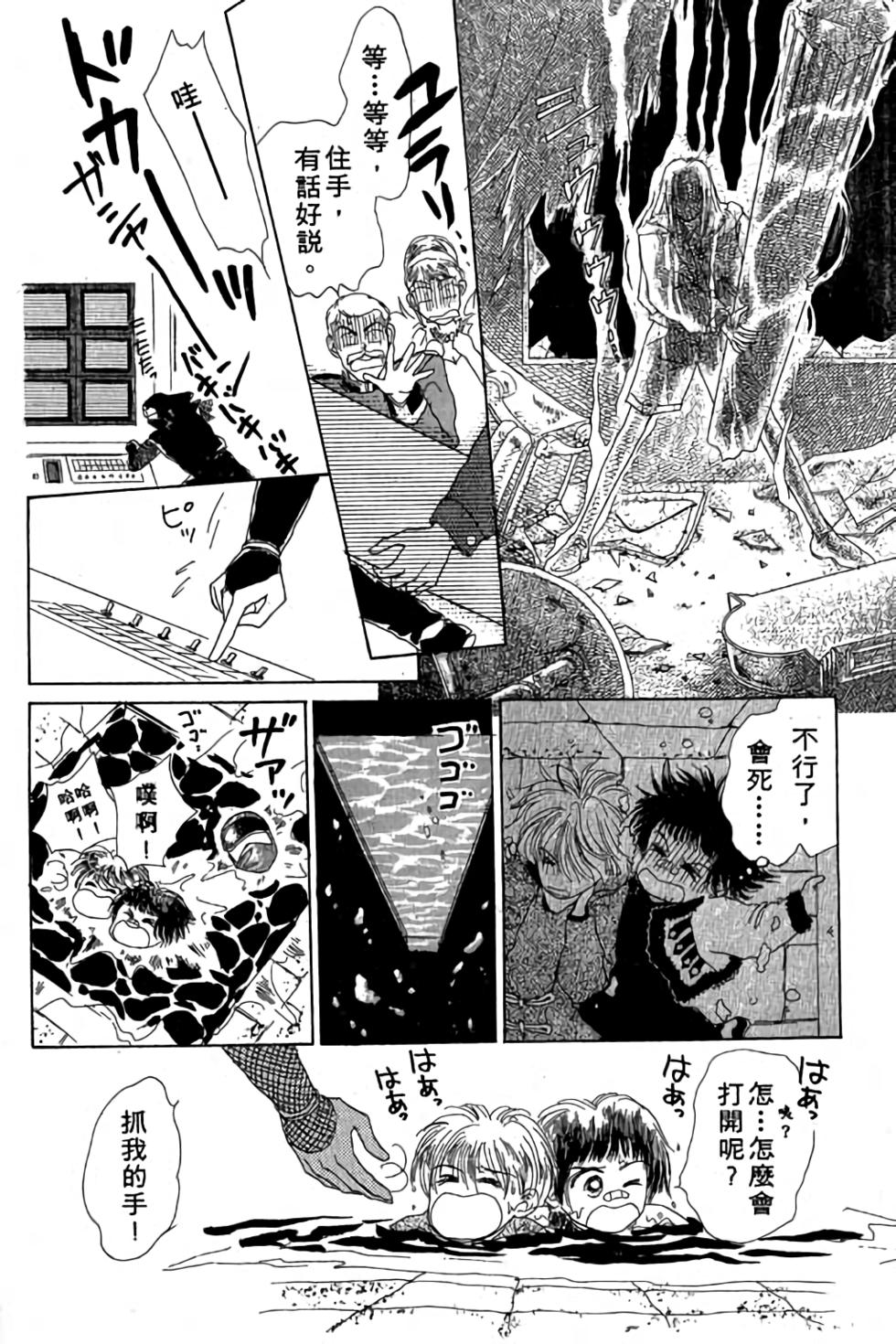 第162页