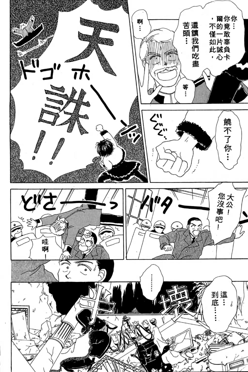 第164页