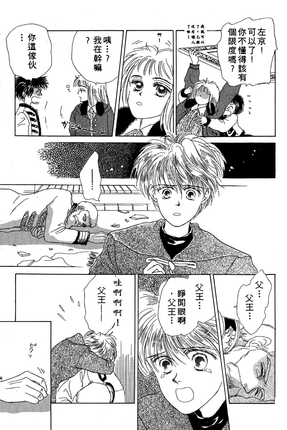 第165页