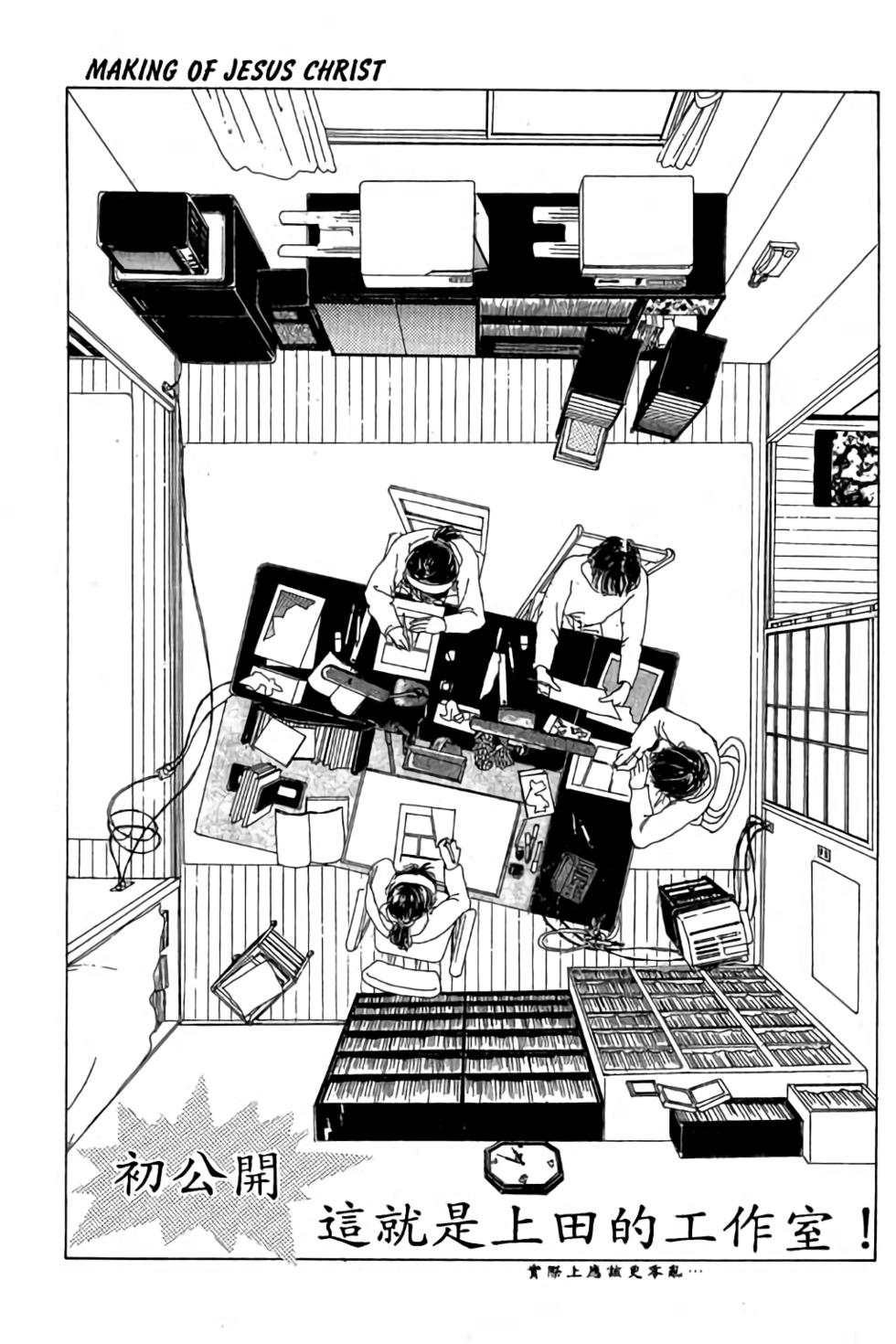 第171页