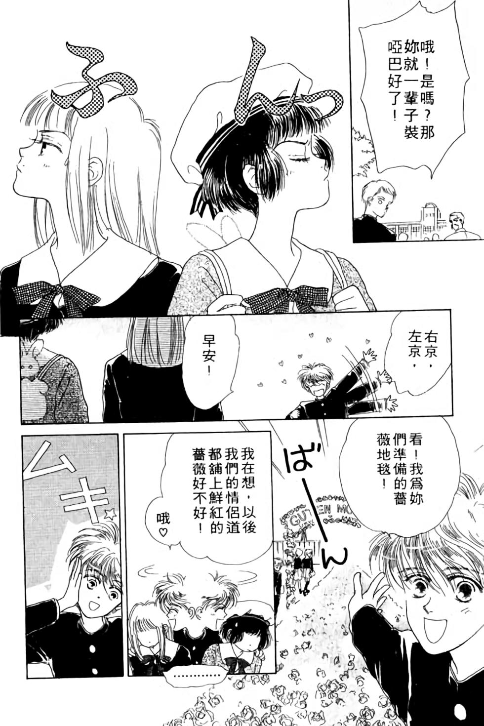 第98页