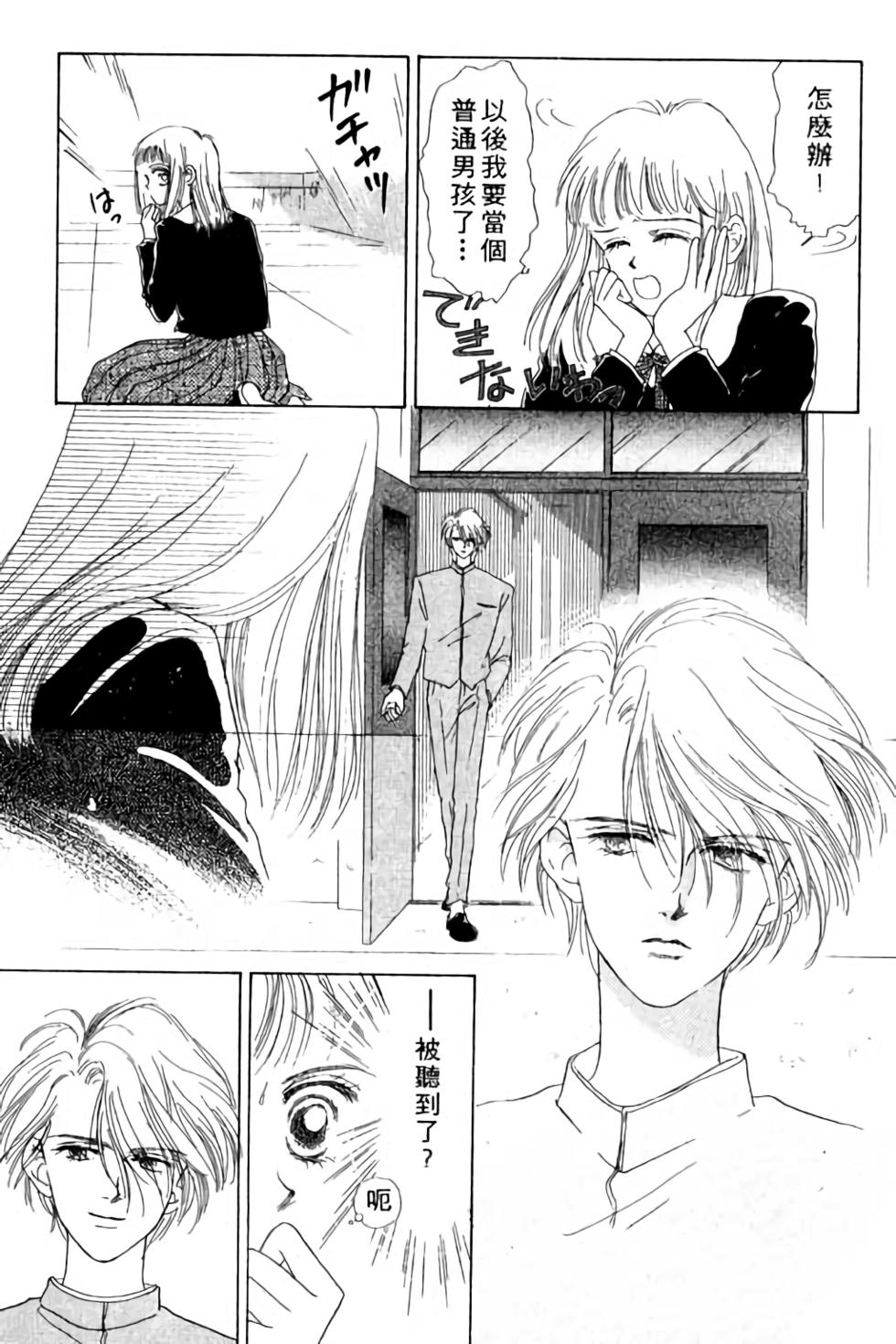 第101页