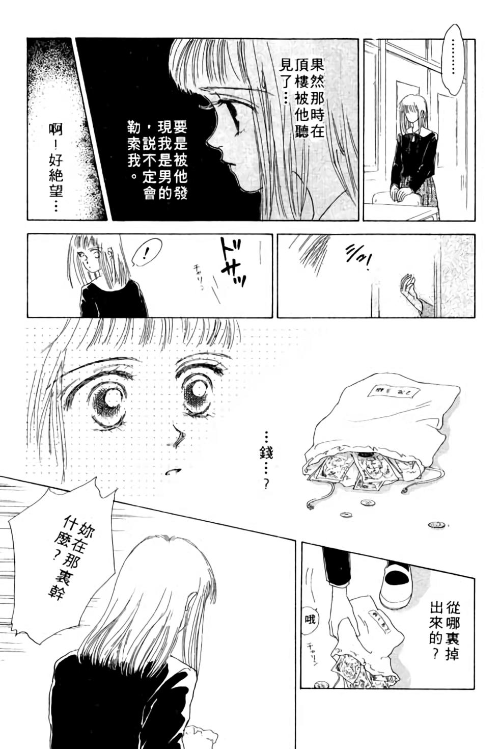第115页