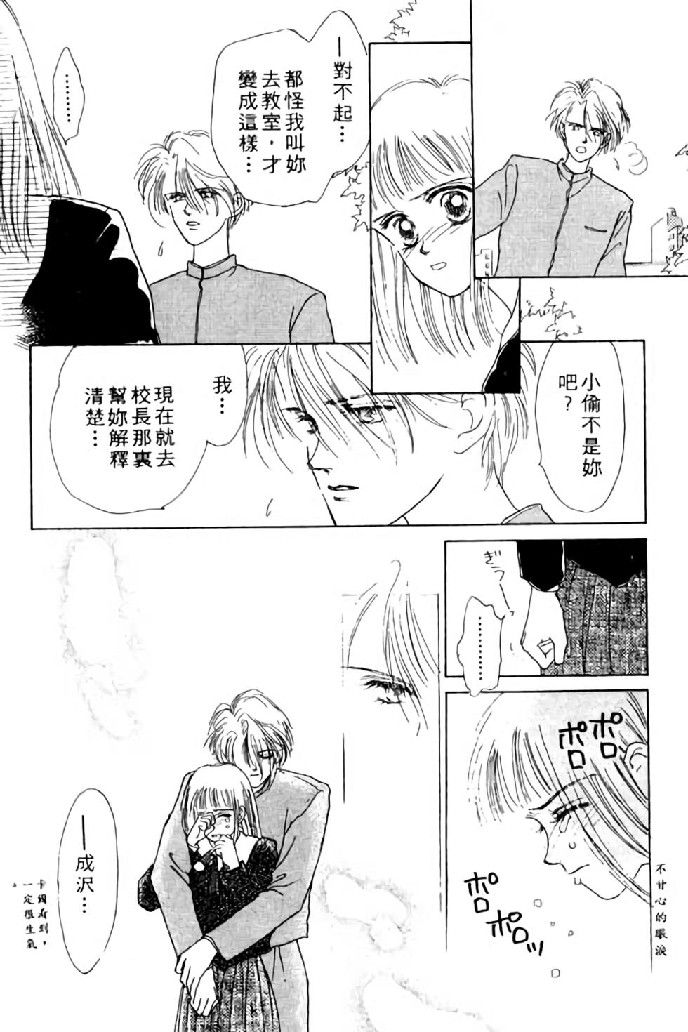 第122页